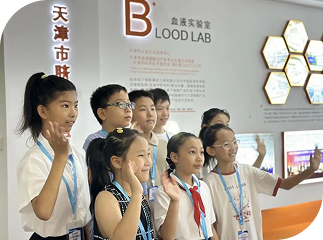 天津广播电视台小主持人探访DB真人旗舰协和 感受生命科技奥秘